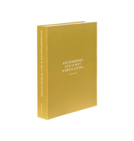 Livro caixa mostarda An examined is not worth living 