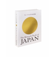 Livro caixa the monocle book of japan M